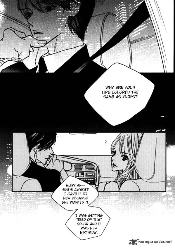 Nocturne (PARK Eun-Ah) Chapter 19 page 9