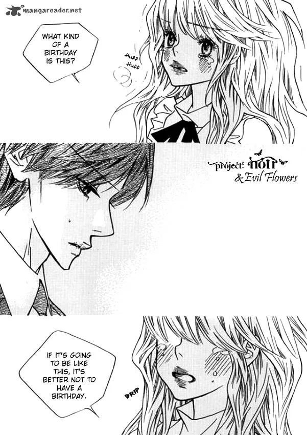 Nocturne (PARK Eun-Ah) Chapter 19 page 22