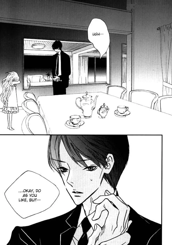 Nocturne (PARK Eun-Ah) Chapter 19 page 23