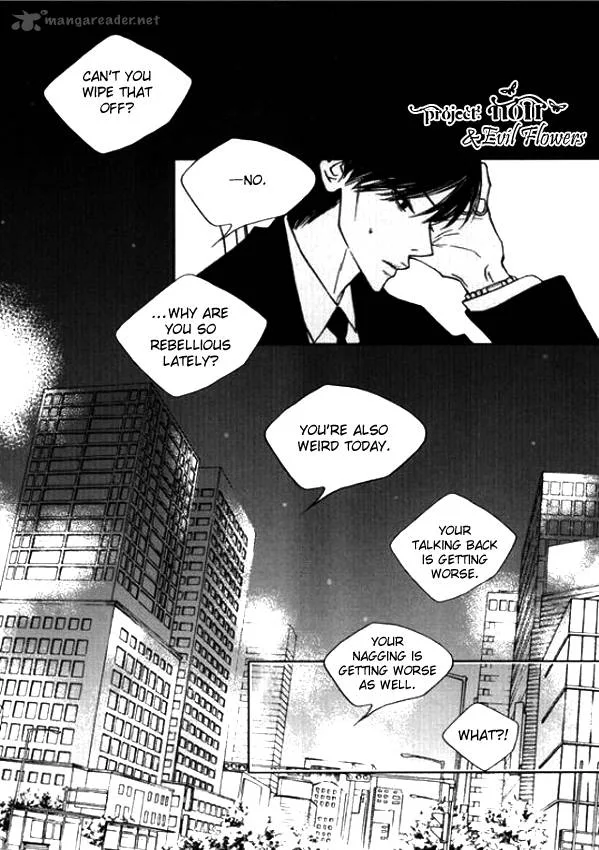 Nocturne (PARK Eun-Ah) Chapter 19 page 14