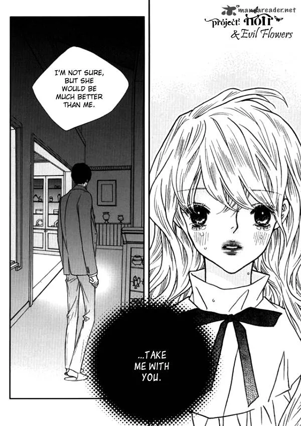 Nocturne (PARK Eun-Ah) Chapter 19 page 26