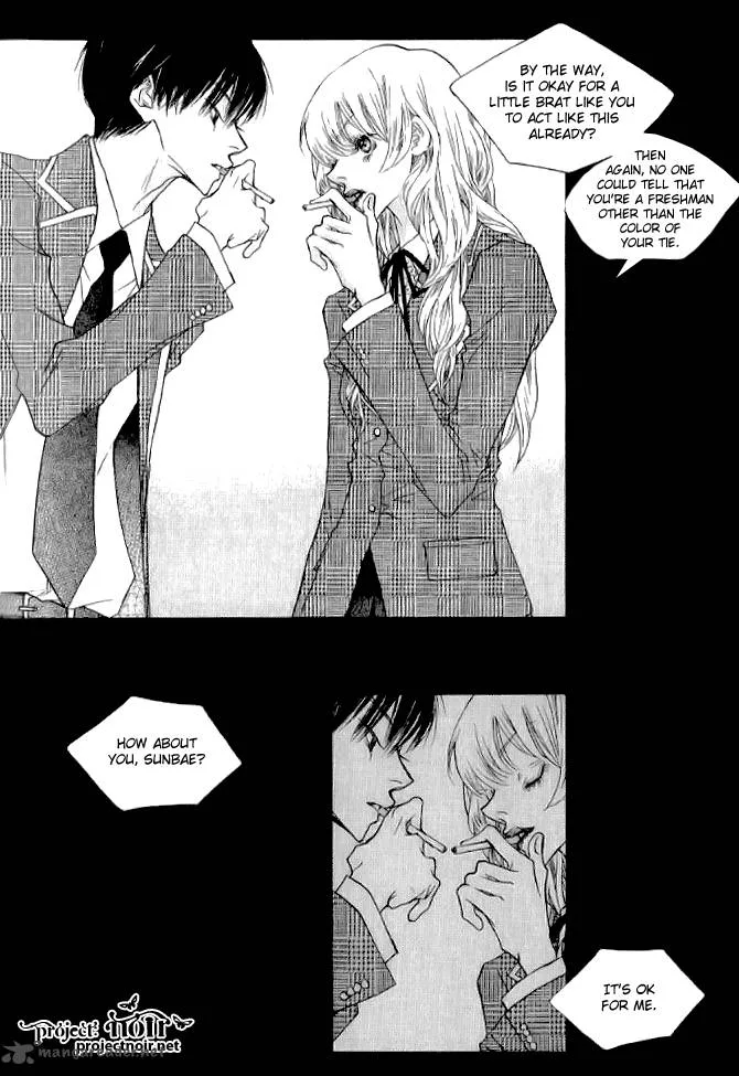 Nocturne (PARK Eun-Ah) Chapter 2 page 11