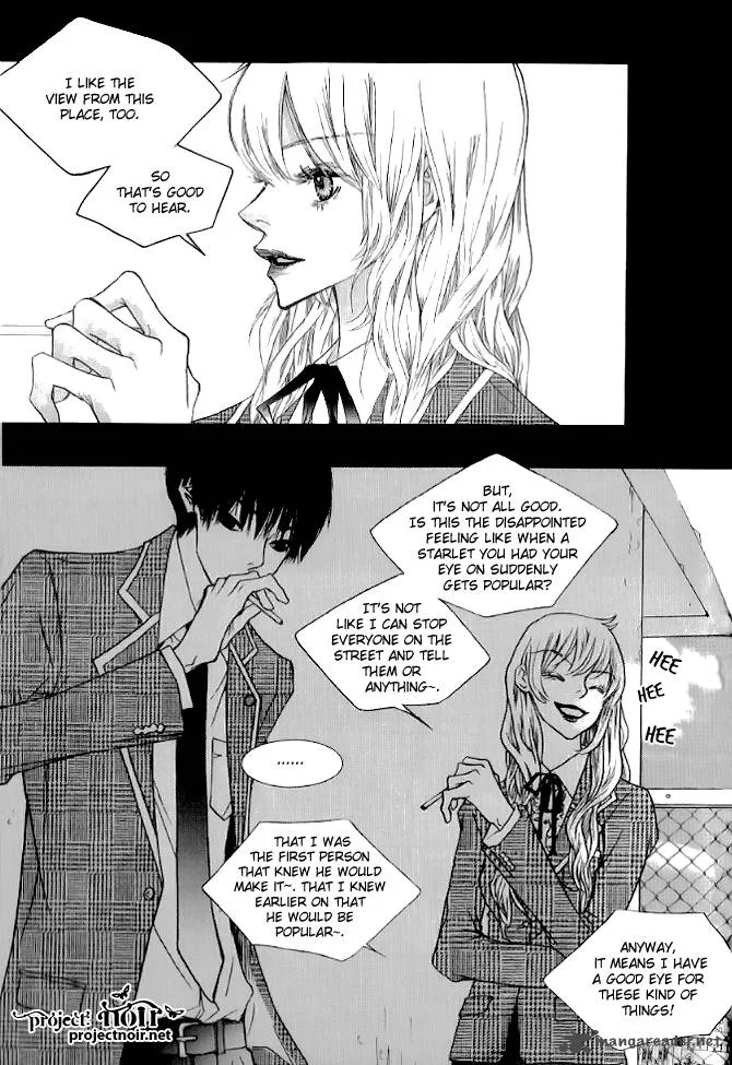 Nocturne (PARK Eun-Ah) Chapter 2 page 8