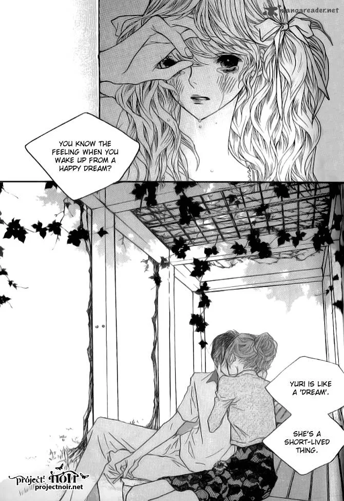 Nocturne (PARK Eun-Ah) Chapter 2 page 23