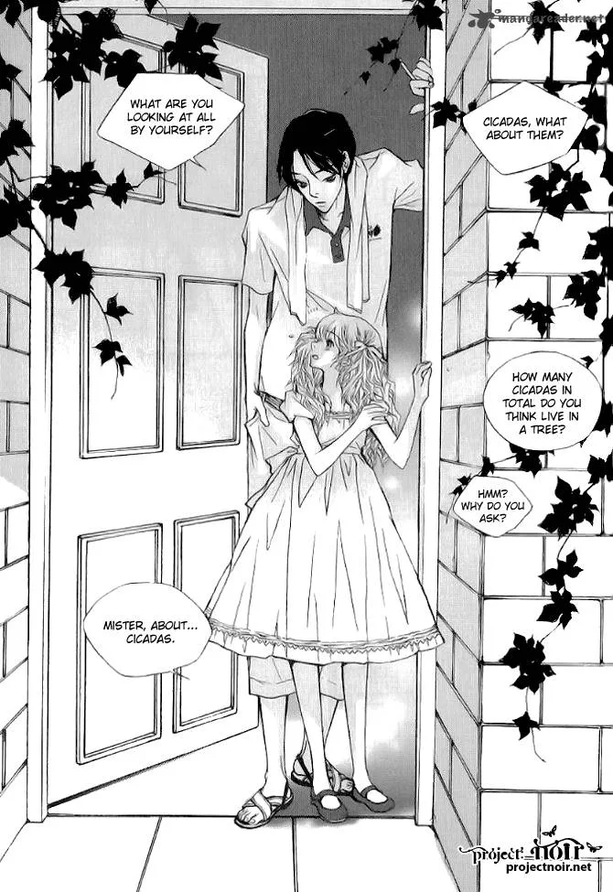 Nocturne (PARK Eun-Ah) Chapter 2 page 14