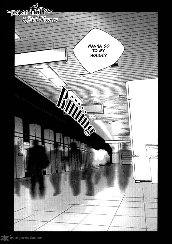Nocturne (PARK Eun-Ah) Chapter 20 page 17