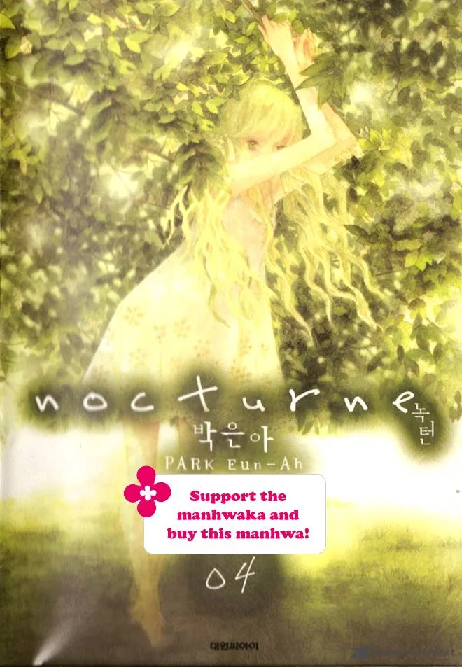 Nocturne (PARK Eun-Ah) Chapter 21 page 5