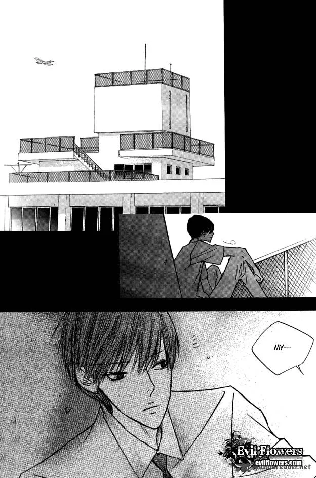 Nocturne (PARK Eun-Ah) Chapter 21 page 25