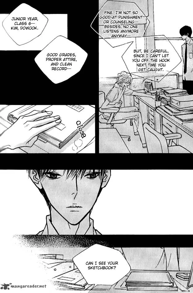 Nocturne (PARK Eun-Ah) Chapter 21 page 27