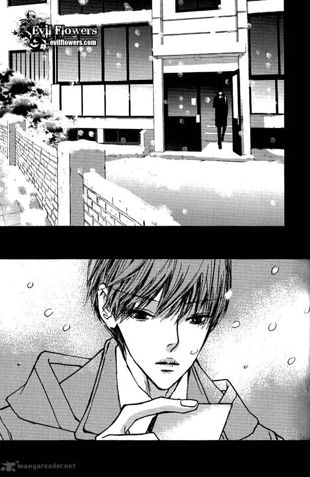 Nocturne (PARK Eun-Ah) Chapter 22 page 14
