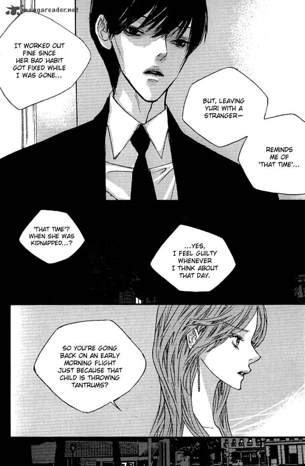 Nocturne (PARK Eun-Ah) Chapter 22 page 26