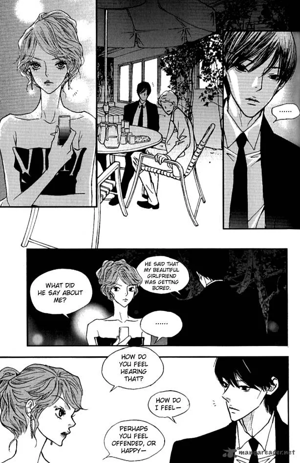 Nocturne (PARK Eun-Ah) Chapter 22 page 29