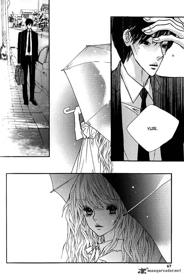 Nocturne (PARK Eun-Ah) Chapter 23 page 11