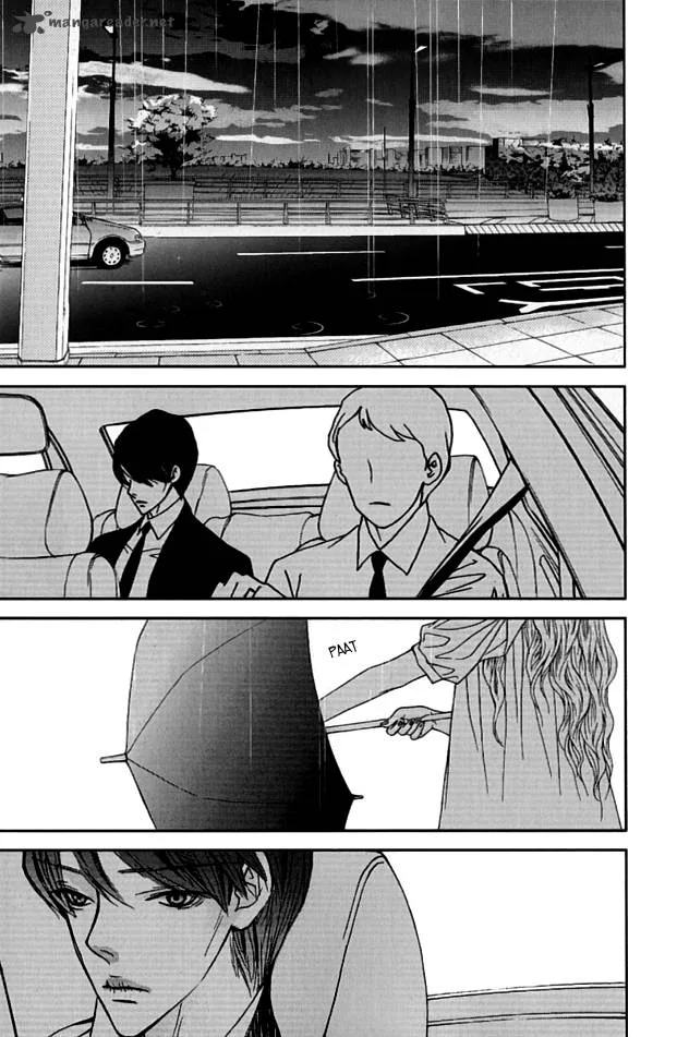 Nocturne (PARK Eun-Ah) Chapter 23 page 8