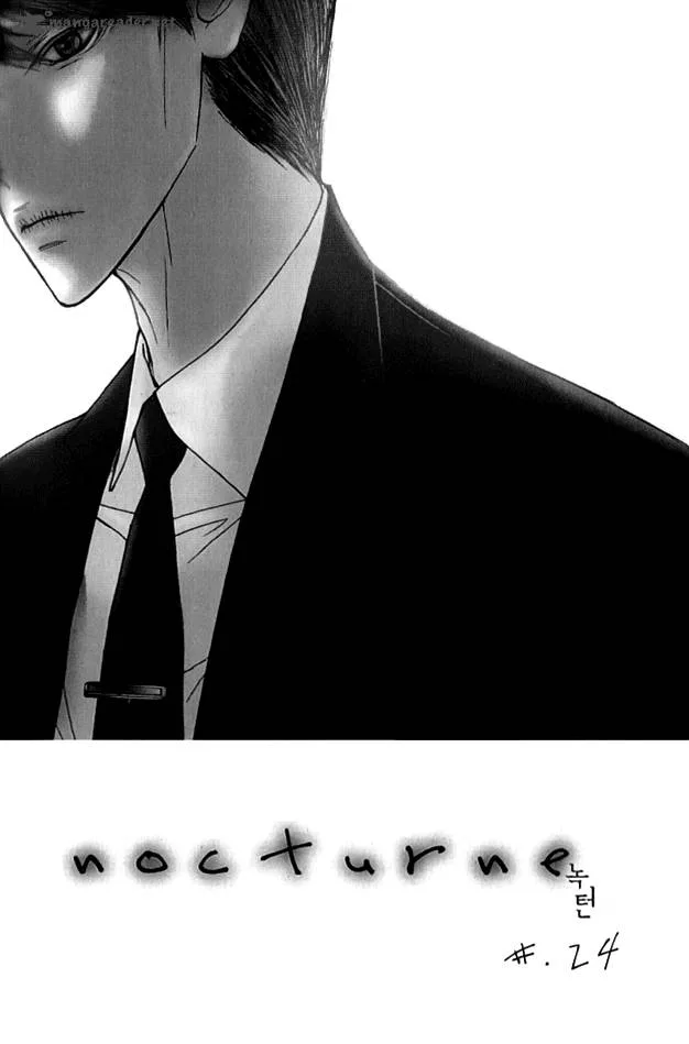 Nocturne (PARK Eun-Ah) Chapter 24 page 2
