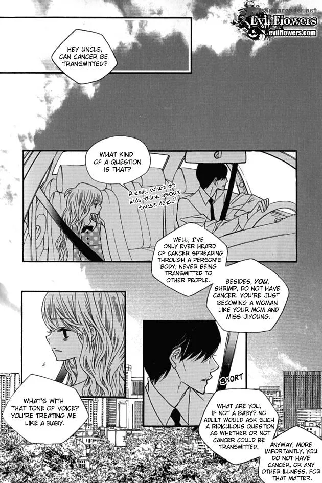 Nocturne (PARK Eun-Ah) Chapter 24 page 13