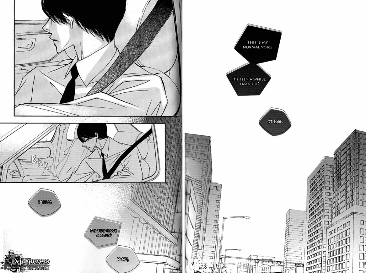 Nocturne (PARK Eun-Ah) Chapter 24 page 16