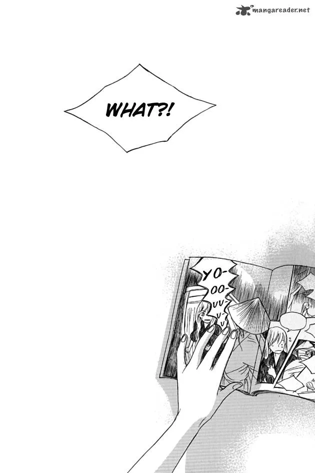 Nocturne (PARK Eun-Ah) Chapter 25 page 12