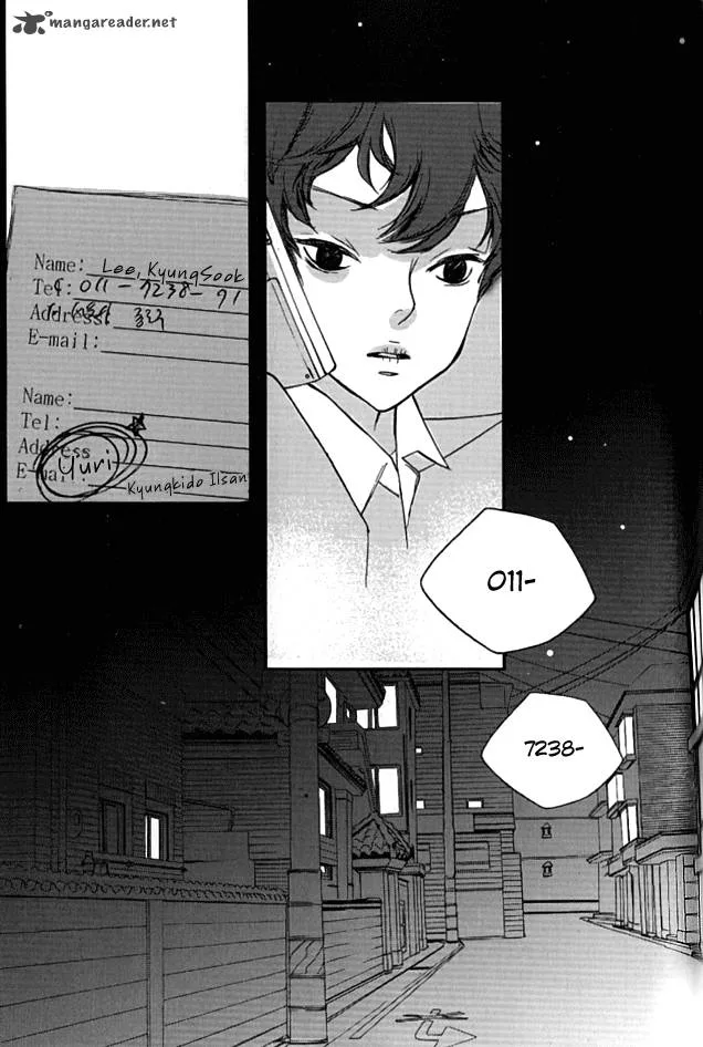 Nocturne (PARK Eun-Ah) Chapter 25 page 11