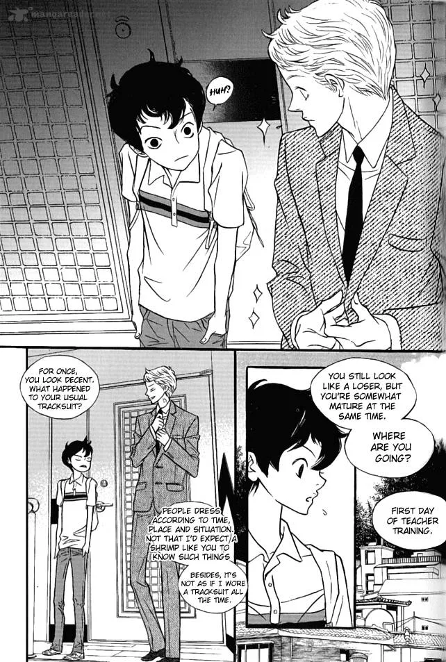 Nocturne (PARK Eun-Ah) Chapter 25 page 15