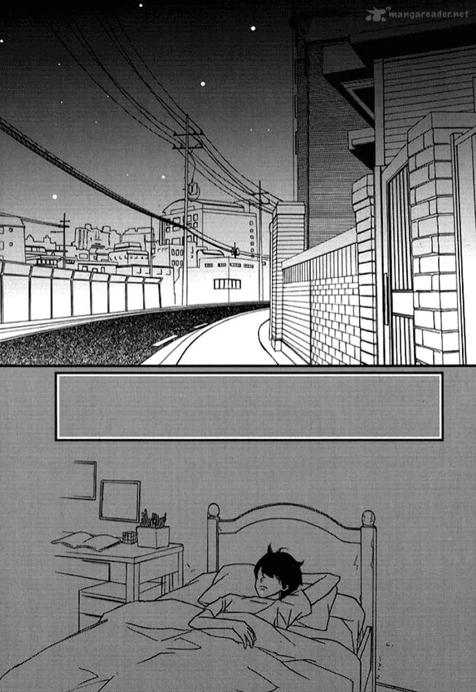 Nocturne (PARK Eun-Ah) Chapter 26 page 17