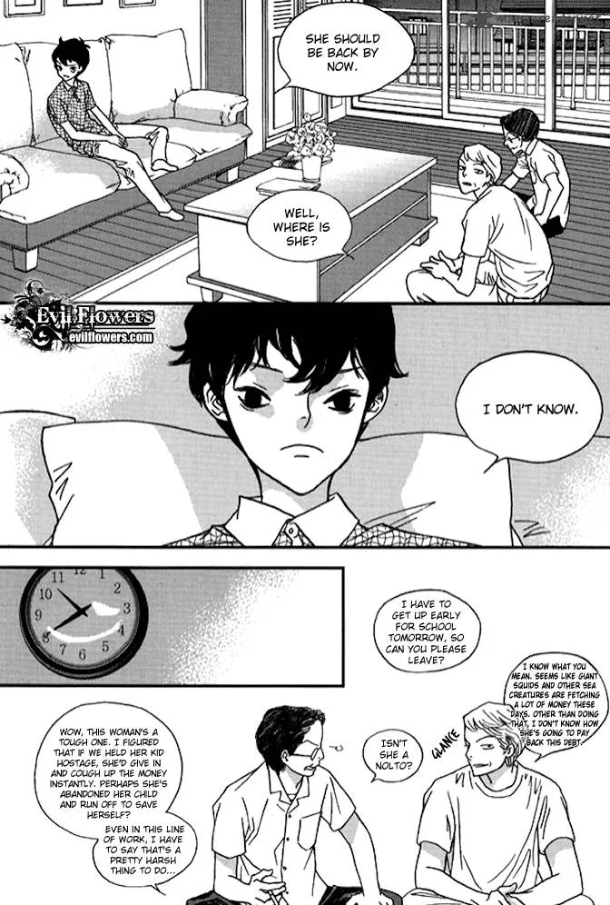 Nocturne (PARK Eun-Ah) Chapter 26 page 15