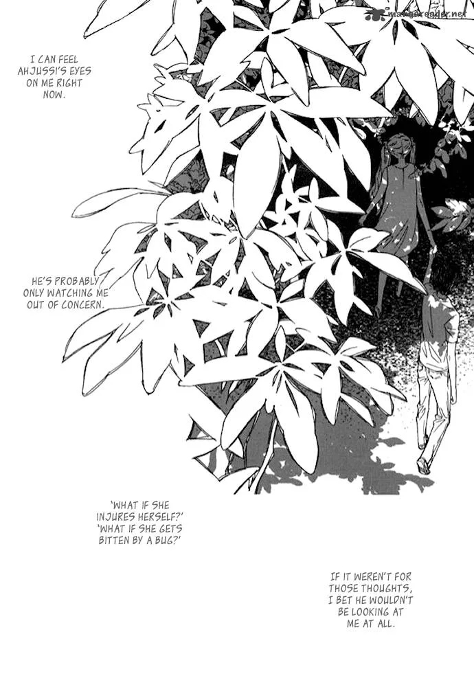 Nocturne (PARK Eun-Ah) Chapter 27 page 19
