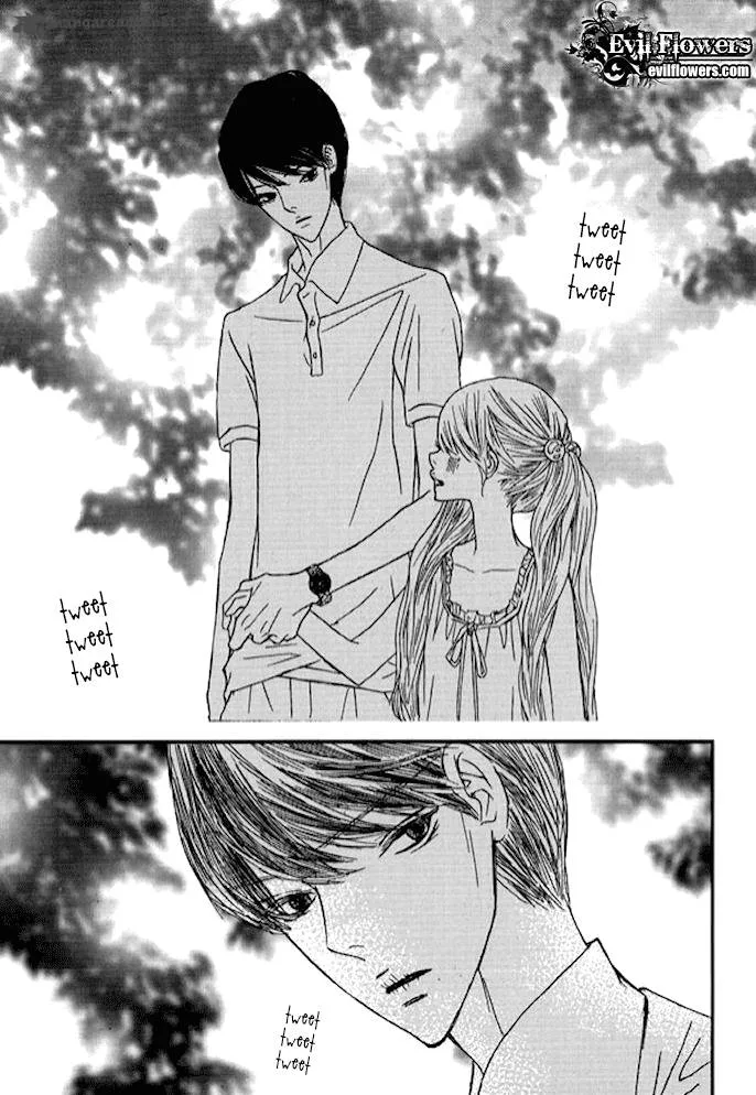 Nocturne (PARK Eun-Ah) Chapter 27 page 12