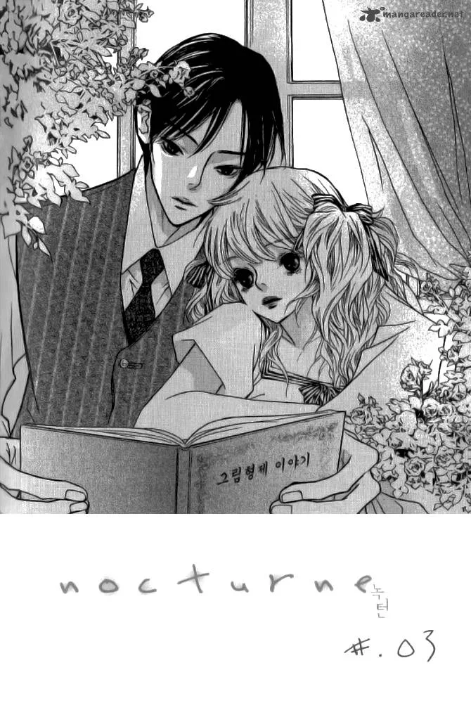 Nocturne (PARK Eun-Ah) Chapter 3 page 2