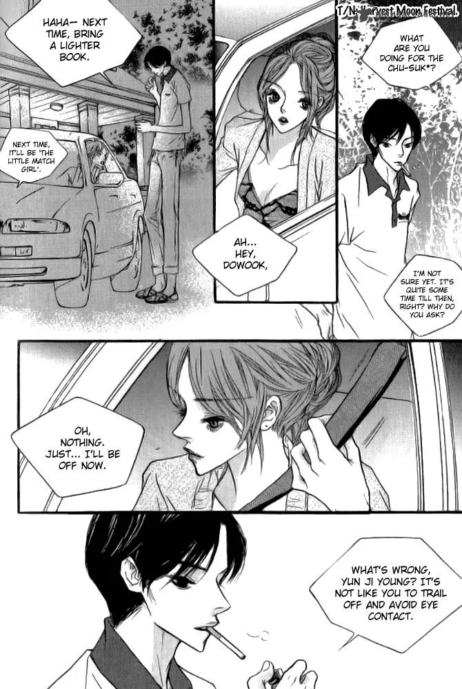 Nocturne (PARK Eun-Ah) Chapter 3 page 4
