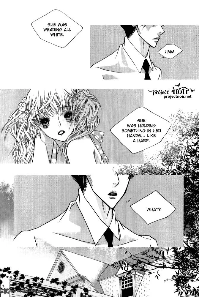 Nocturne (PARK Eun-Ah) Chapter 3 page 15