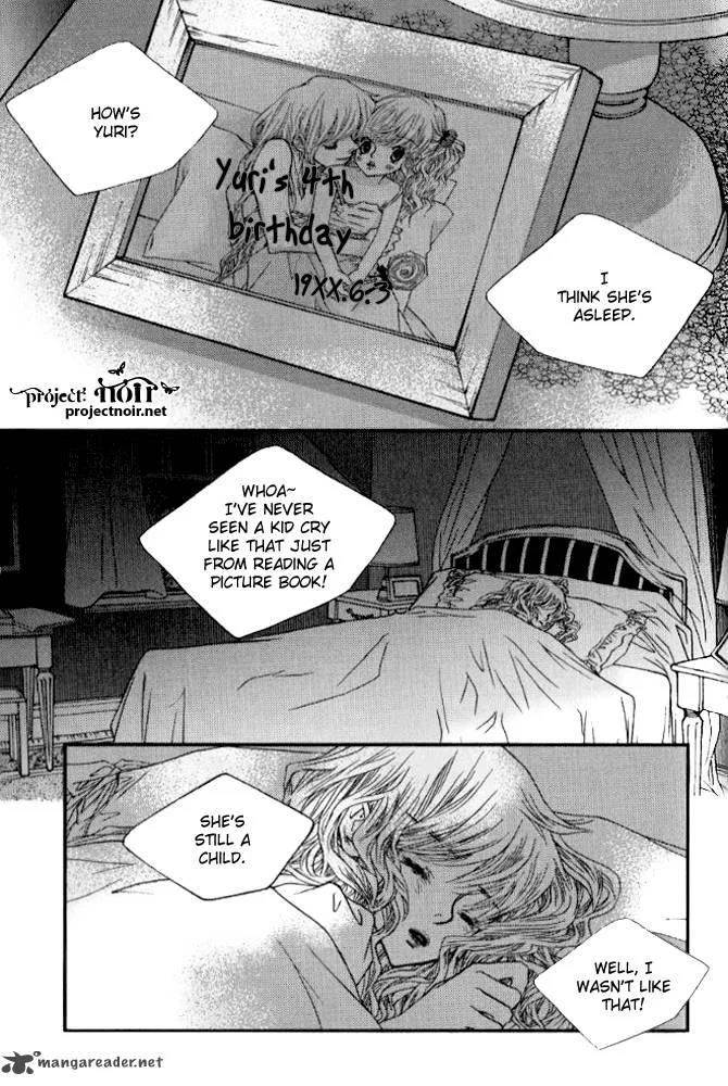 Nocturne (PARK Eun-Ah) Chapter 3 page 3