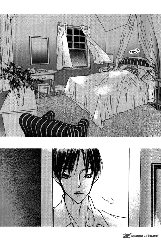 Nocturne (PARK Eun-Ah) Chapter 3 page 8