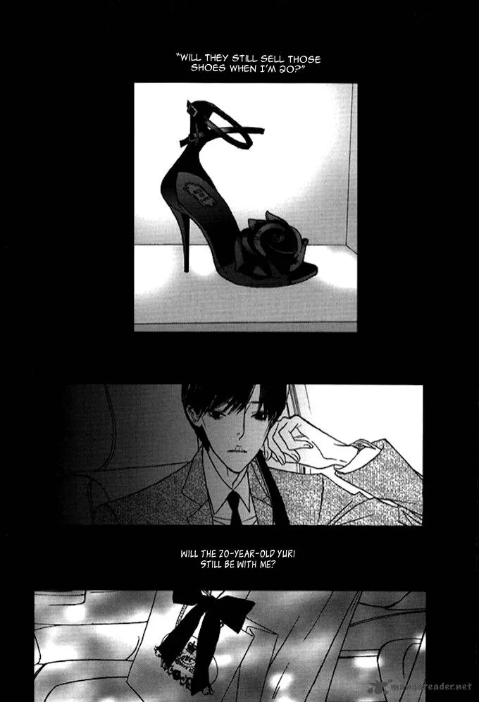 Nocturne (PARK Eun-Ah) Chapter 30 page 15