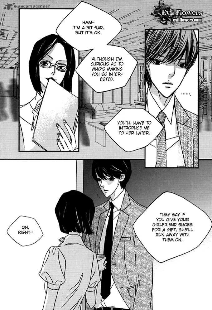Nocturne (PARK Eun-Ah) Chapter 30 page 13