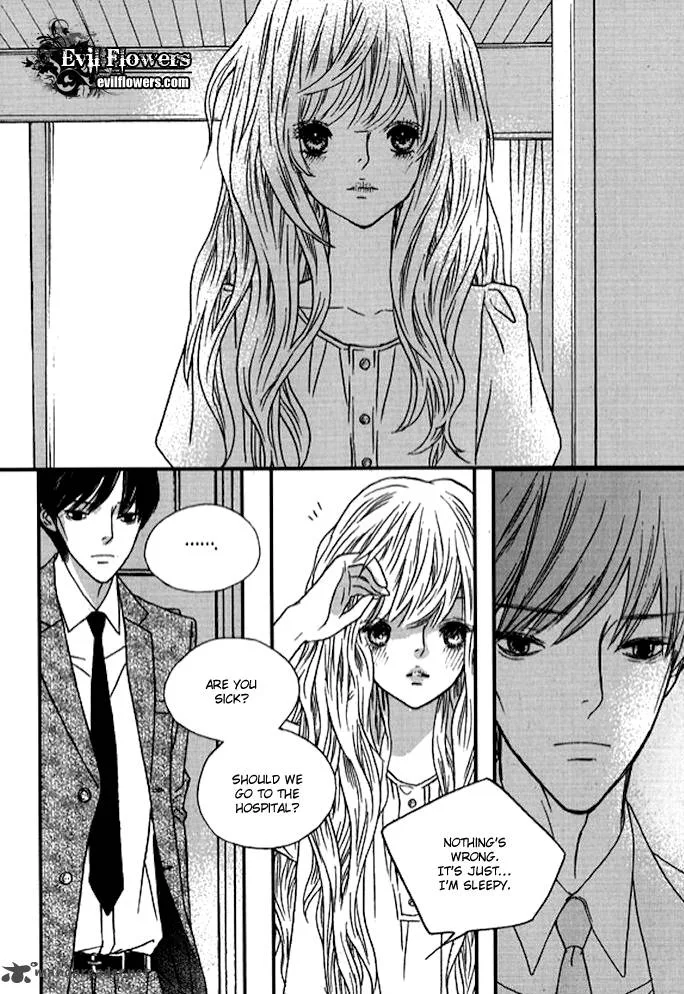 Nocturne (PARK Eun-Ah) Chapter 30 page 8