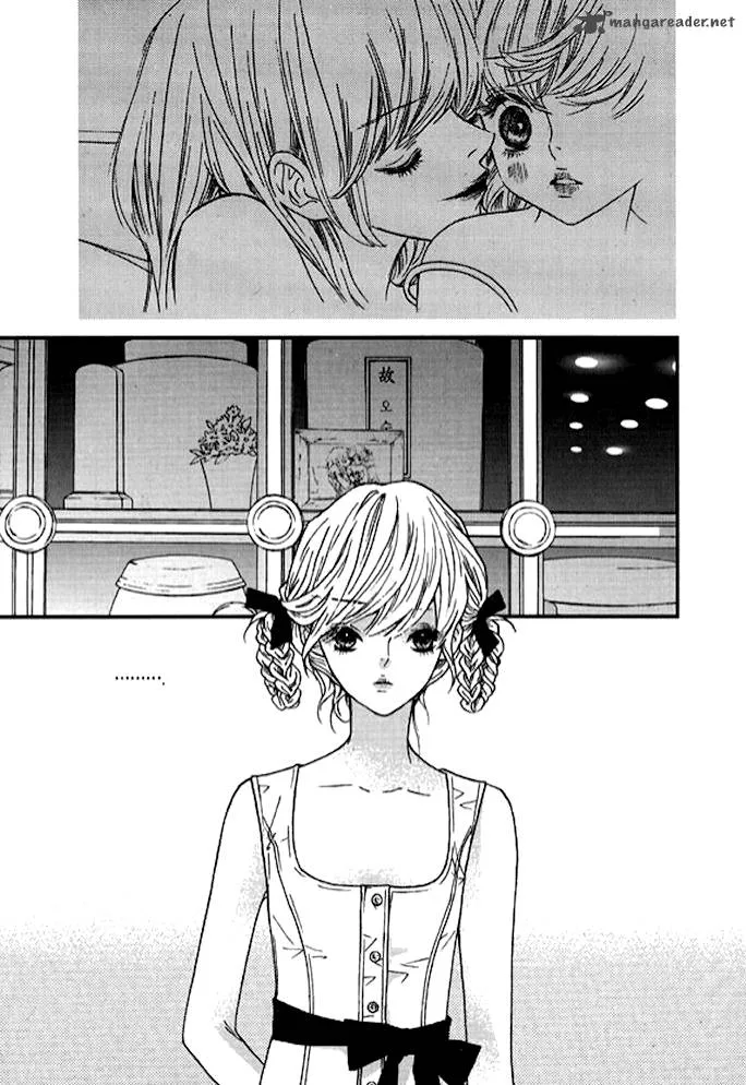 Nocturne (PARK Eun-Ah) Chapter 31 page 4