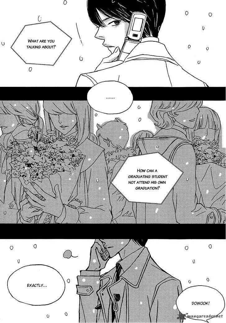 Nocturne (PARK Eun-Ah) Chapter 32 page 6