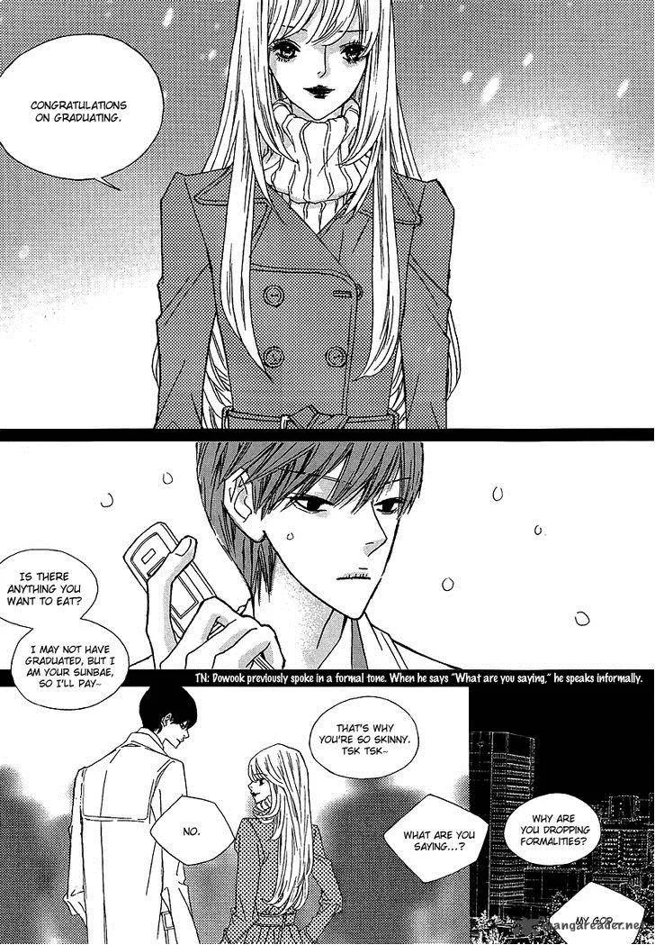 Nocturne (PARK Eun-Ah) Chapter 32 page 8