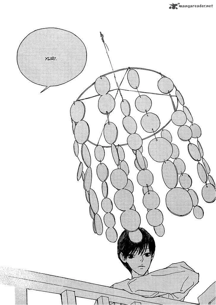 Nocturne (PARK Eun-Ah) Chapter 32 page 14