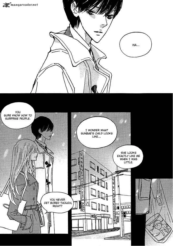 Nocturne (PARK Eun-Ah) Chapter 32 page 12