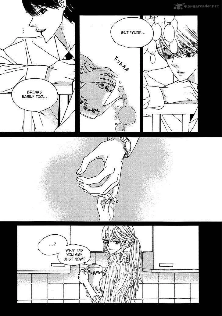 Nocturne (PARK Eun-Ah) Chapter 33 page 4