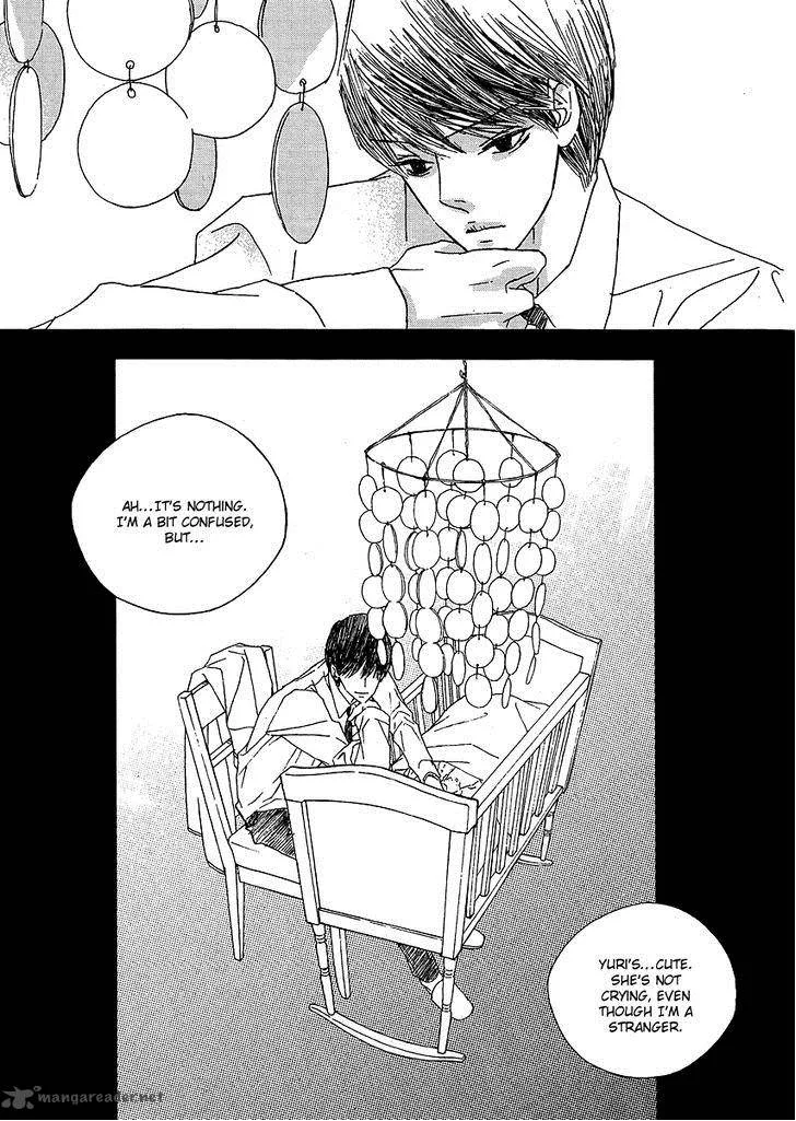 Nocturne (PARK Eun-Ah) Chapter 33 page 5