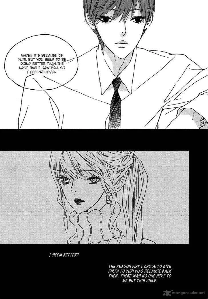 Nocturne (PARK Eun-Ah) Chapter 33 page 8