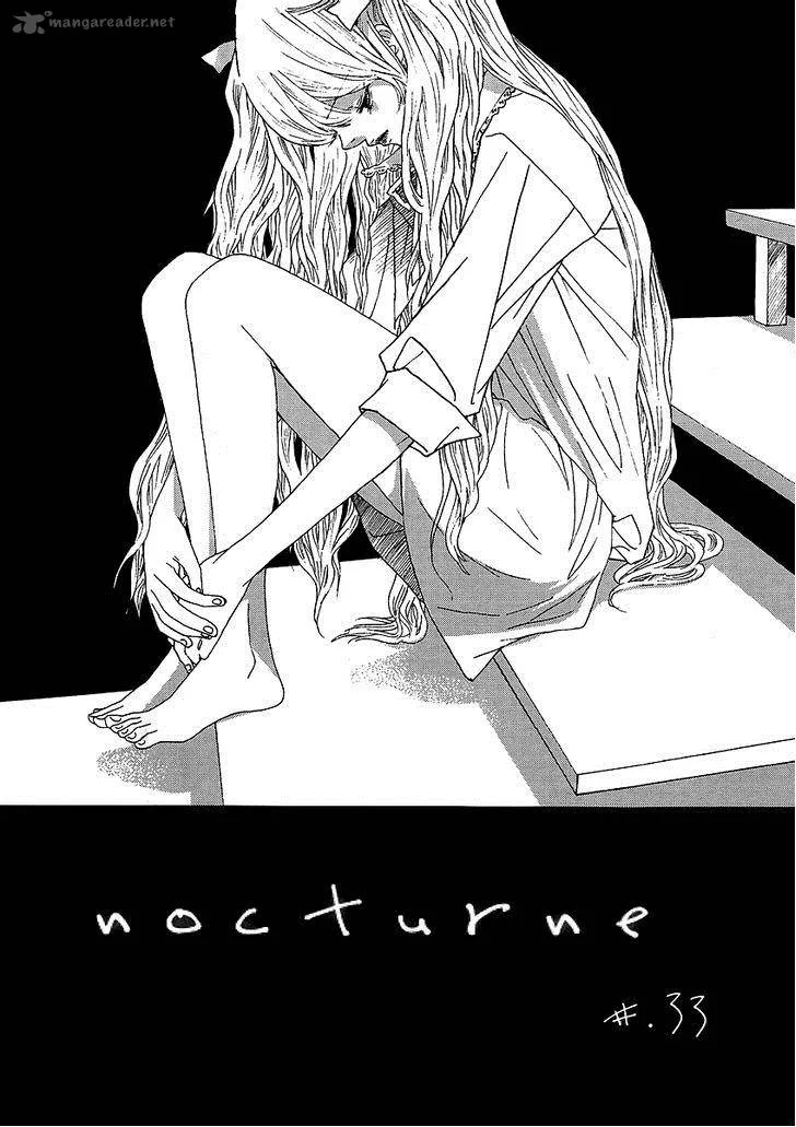 Nocturne (PARK Eun-Ah) Chapter 33 page 2
