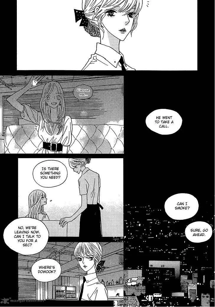 Nocturne (PARK Eun-Ah) Chapter 34 page 6