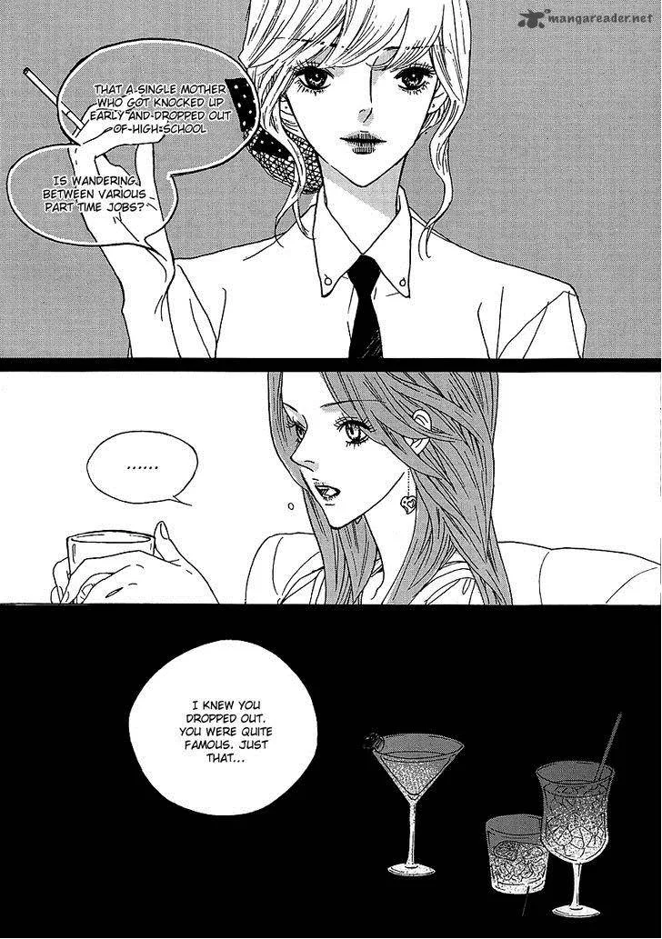 Nocturne (PARK Eun-Ah) Chapter 34 page 8