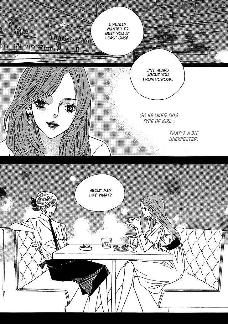 Nocturne (PARK Eun-Ah) Chapter 34 page 7