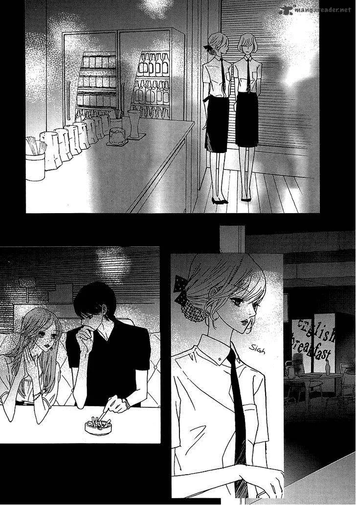 Nocturne (PARK Eun-Ah) Chapter 34 page 5