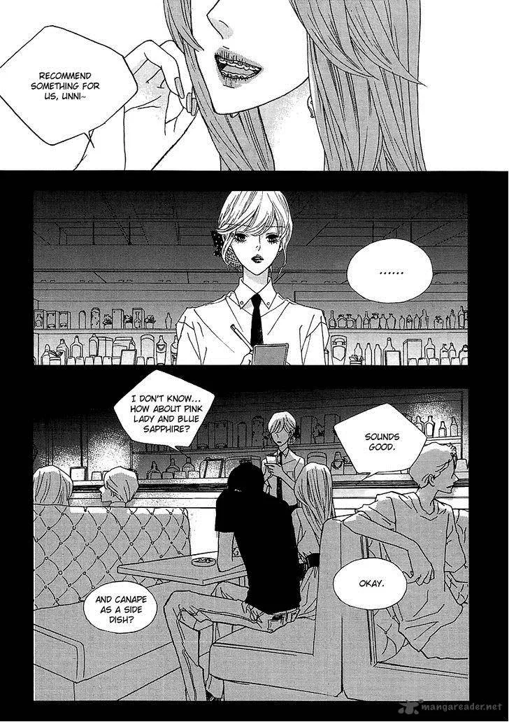 Nocturne (PARK Eun-Ah) Chapter 34 page 3